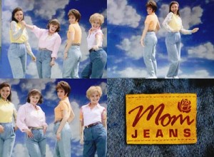How do you know if you're on a path to mom jeans? You can't chance it...the Anthro birthday tradition must continue!